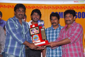 Ahana Pellanta Audio Success Meet