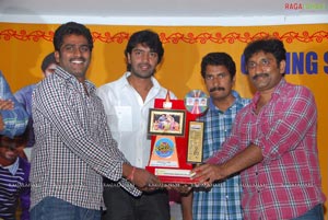 Ahana Pellanta Audio Success Meet