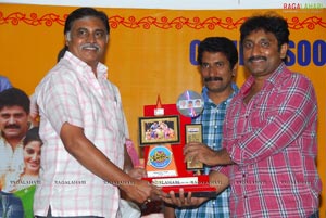 Ahana Pellanta Audio Success Meet