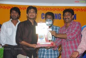 Ahana Pellanta Audio Success Meet