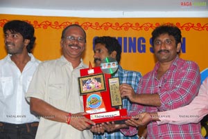 Ahana Pellanta Audio Success Meet