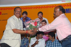 Ahana Pellanta Audio Success Meet