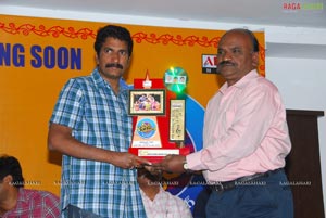 Ahana Pellanta Audio Success Meet