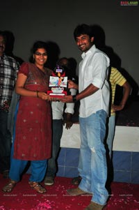 Ala Modalaindi Triple Platinum Disc Function