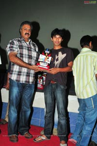 Ala Modalaindi Triple Platinum Disc Function