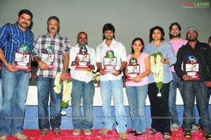 Ala Modalaindi Triple Platinum Disc Function