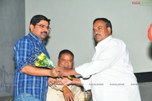 Ala Modalaindi Triple Platinum Disc Function