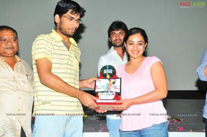 Ala Modalaindi Triple Platinum Disc Function