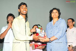 Ala Modalaindi Triple Platinum Disc Function