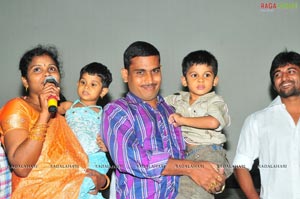 Ala Modalaindi Triple Platinum Disc Function