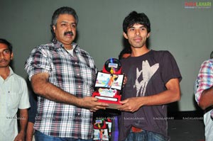 Ala Modalaindi Triple Platinum Disc Function