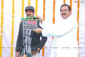 Black Money Muhurat