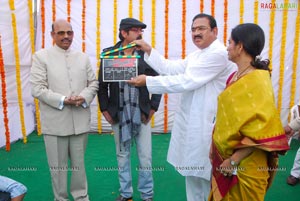 Black Money Muhurat