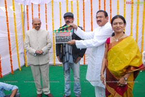 Black Money Muhurat