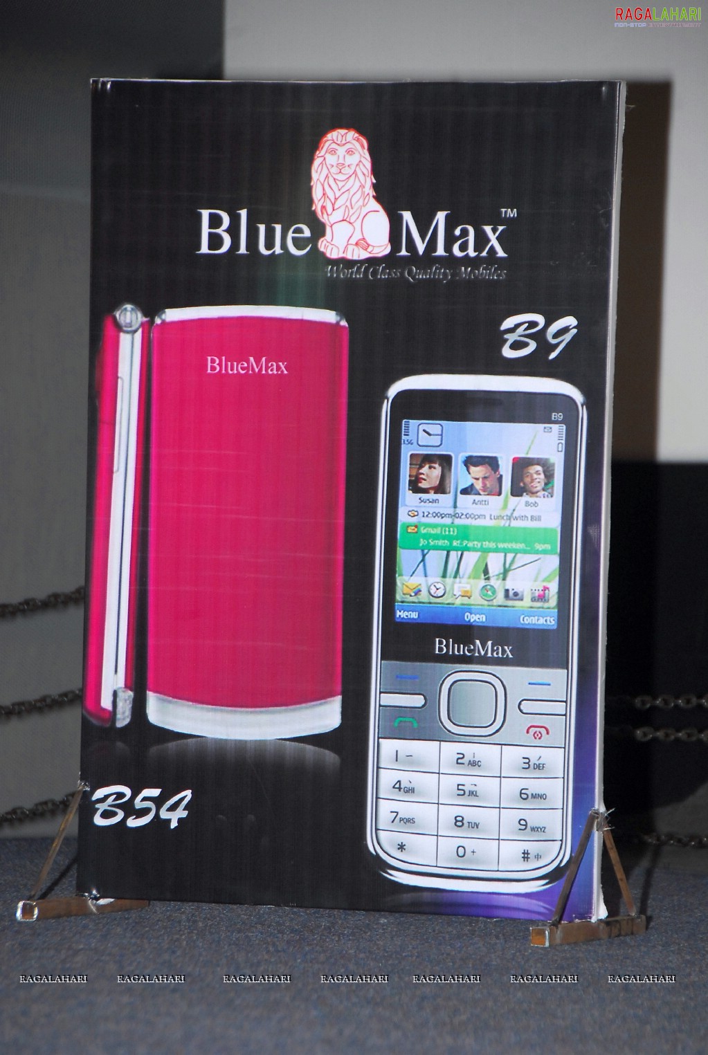 Blue Max Mobile Launch