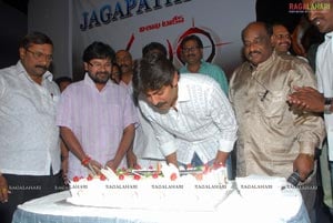 Jagapathi Babu Birthday Function 2011