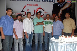 Jagapathi Babu Birthday Function 2011