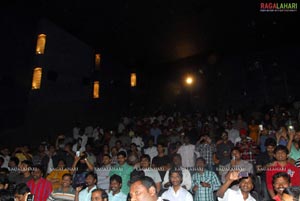 Gaganam Premiere Show