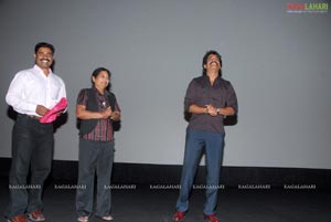 Gaganam Premiere Show