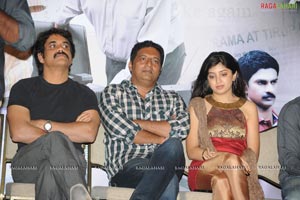 Gaganam Success Meet