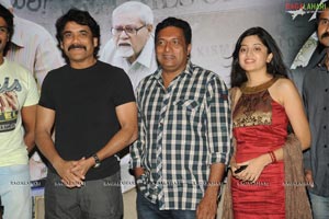 Gaganam Success Meet