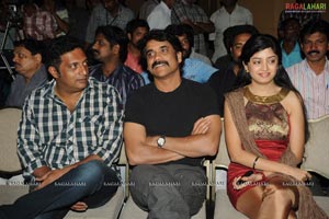 Gaganam Success Meet