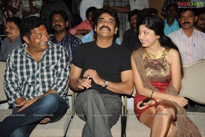 Gaganam Success Meet