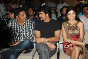 Gaganam Success Meet