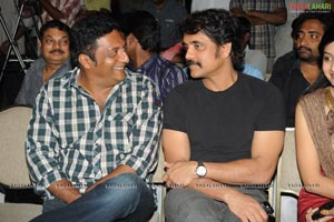 Gaganam Success Meet