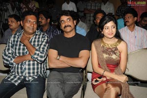 Gaganam Success Meet