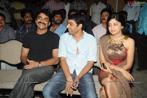 Gaganam Success Meet