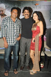 Gaganam Success Meet