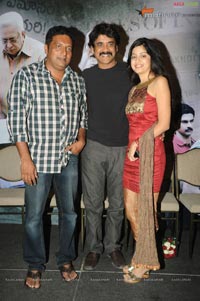 Gaganam Success Meet