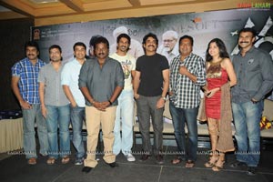 Gaganam Success Meet