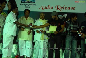 Jackie Audio Release