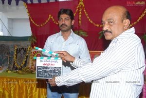 Key Muhurat