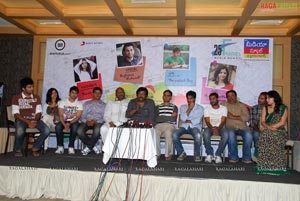 LBW Success Meet