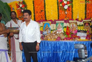 Dhamarukam Muhurat