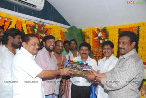 Dhamarukam Muhurat