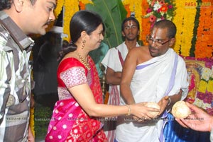 Dhamarukam Muhurat