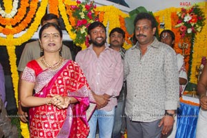 Dhamarukam Muhurat