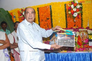 Dhamarukam Muhurat