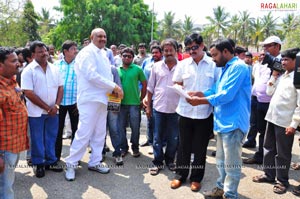 Nenu Nanna Abaddham Muhurat