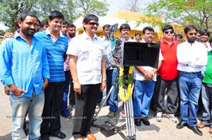 Nenu Nanna Abaddham Muhurat