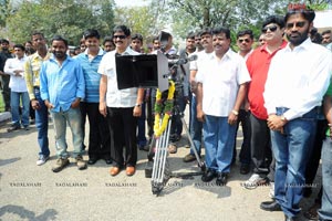 Nenu Nanna Abaddham Muhurat