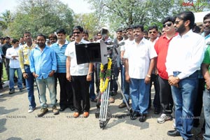 Nenu Nanna Abaddham Muhurat