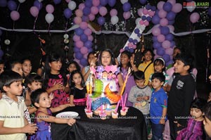 Nithin's Niece Aadhya's Birthday Taj Banjara