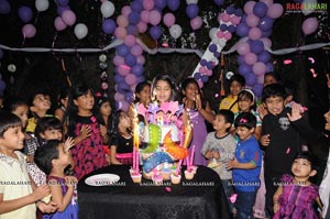 Nithin's Niece Aadhya's Birthday Taj Banjara