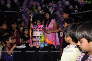 Nithin's Niece Aadhya's Birthday Taj Banjara