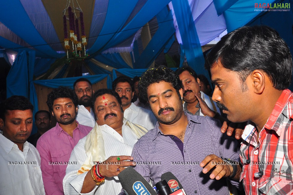 NTR Engagement